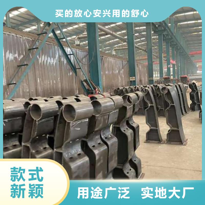 人行道护栏景观护栏厂多年厂家可靠