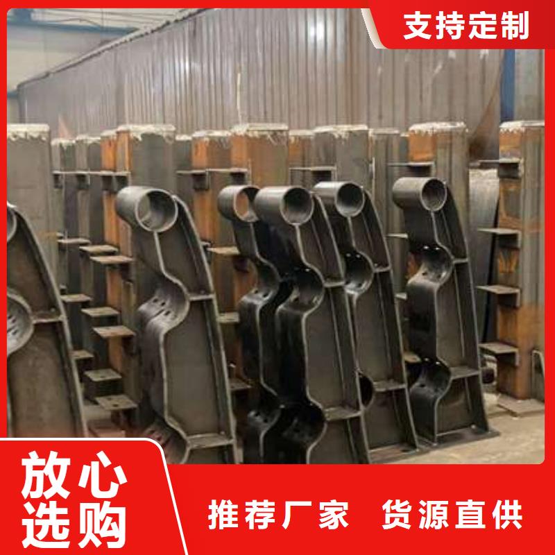  人行道护栏价格有优势