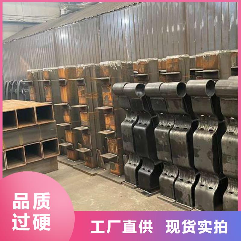 人行道护栏 【河道护栏】厂家直销规格多样