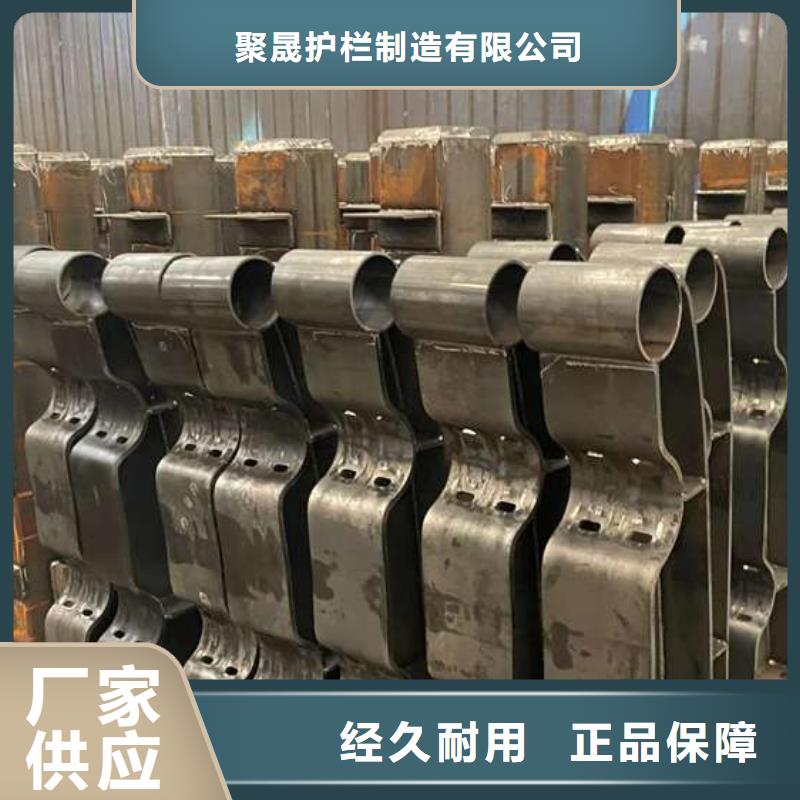 景观护栏品质有保证
