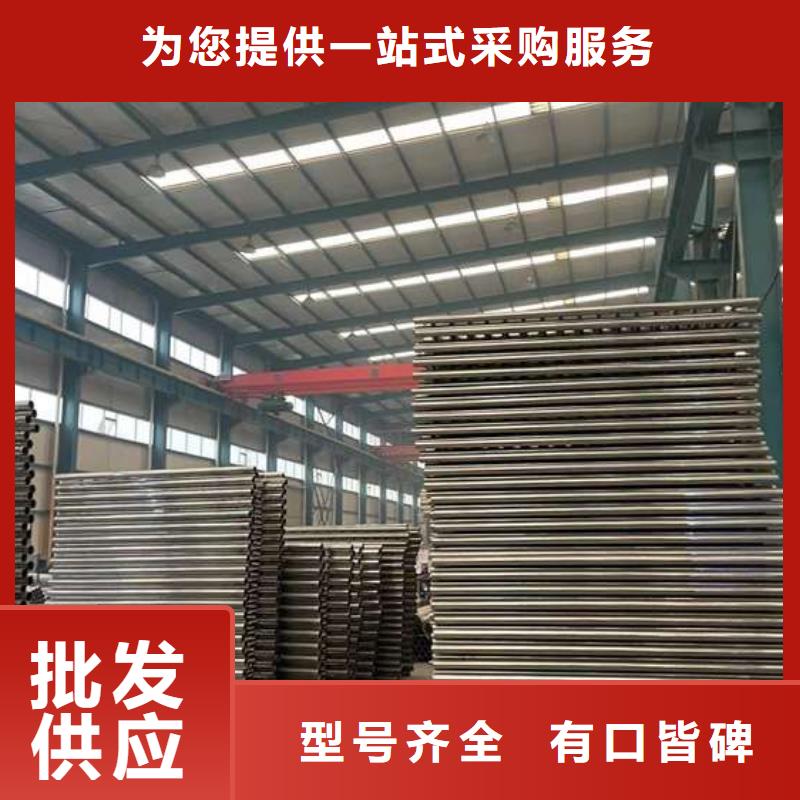 人行道护栏桥梁钢护栏厂经验丰富质量放心