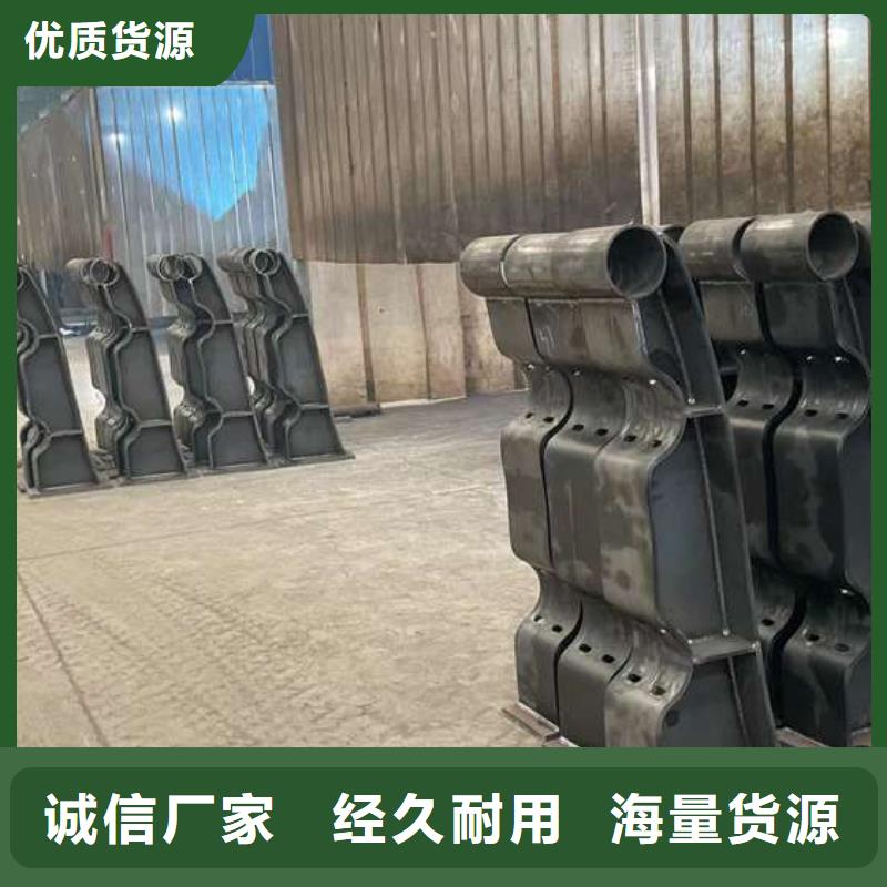 人行道护栏设计制造销售服务一体