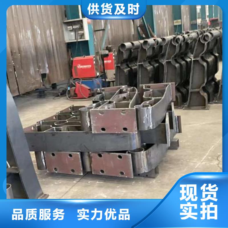人行道护栏采购
