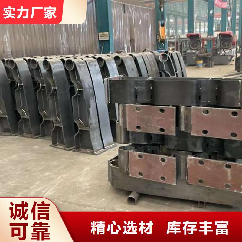 人行道护栏,【波形护栏】质量安心