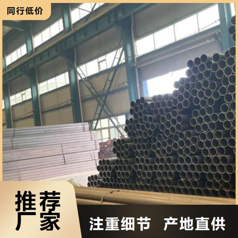  人行道护栏出厂严格质检