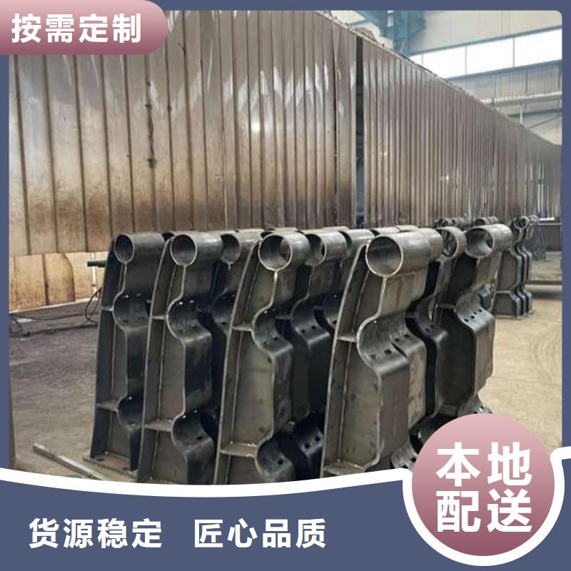 人行道护栏售后服务完善