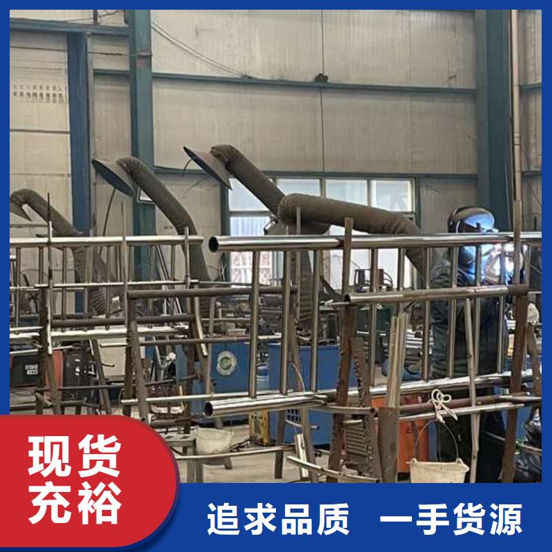 人行道护栏一手价格