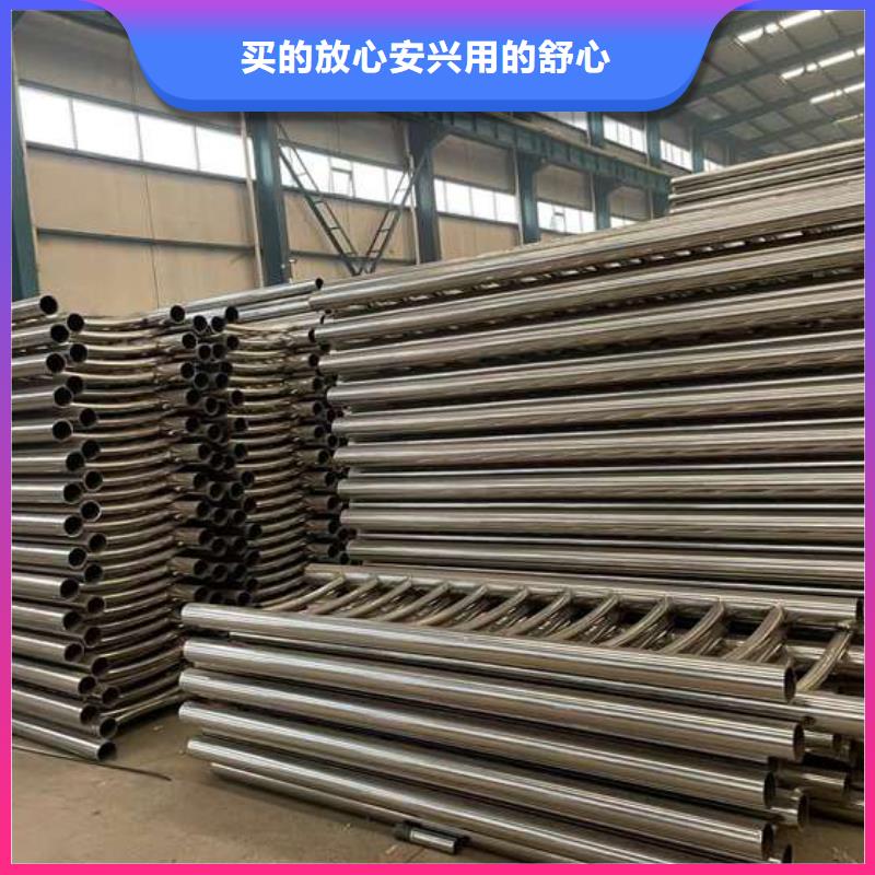  人行道护栏实拍品质保障
