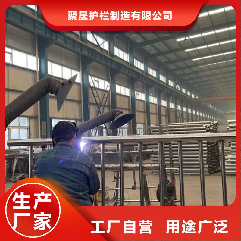 人行道护栏自主研发