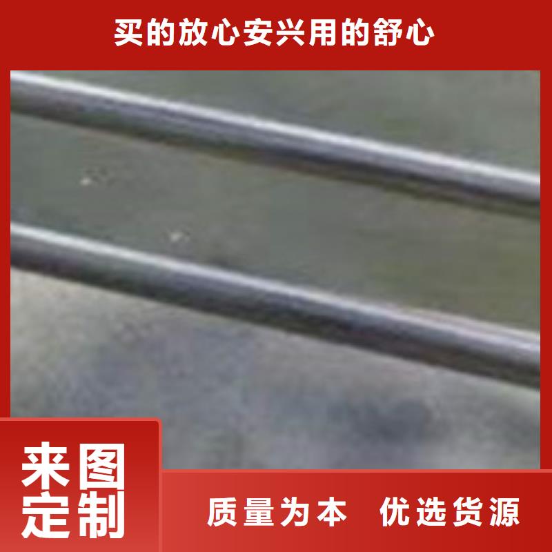 护栏桥梁钢护栏厂长期供应