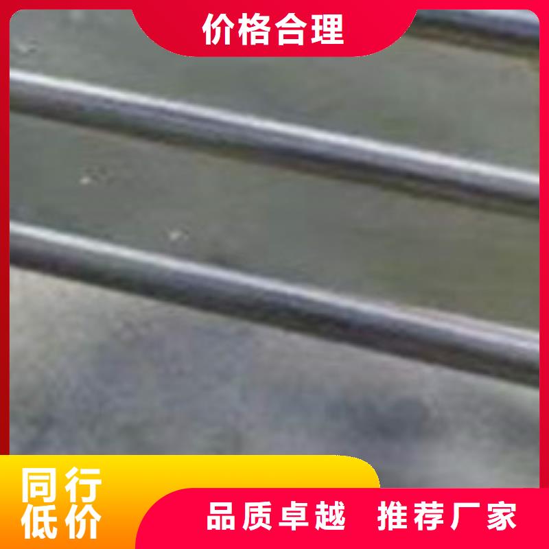 护栏专注质量