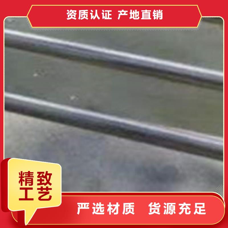 價(jià)格合理的不銹鋼人行道欄桿批發(fā)商