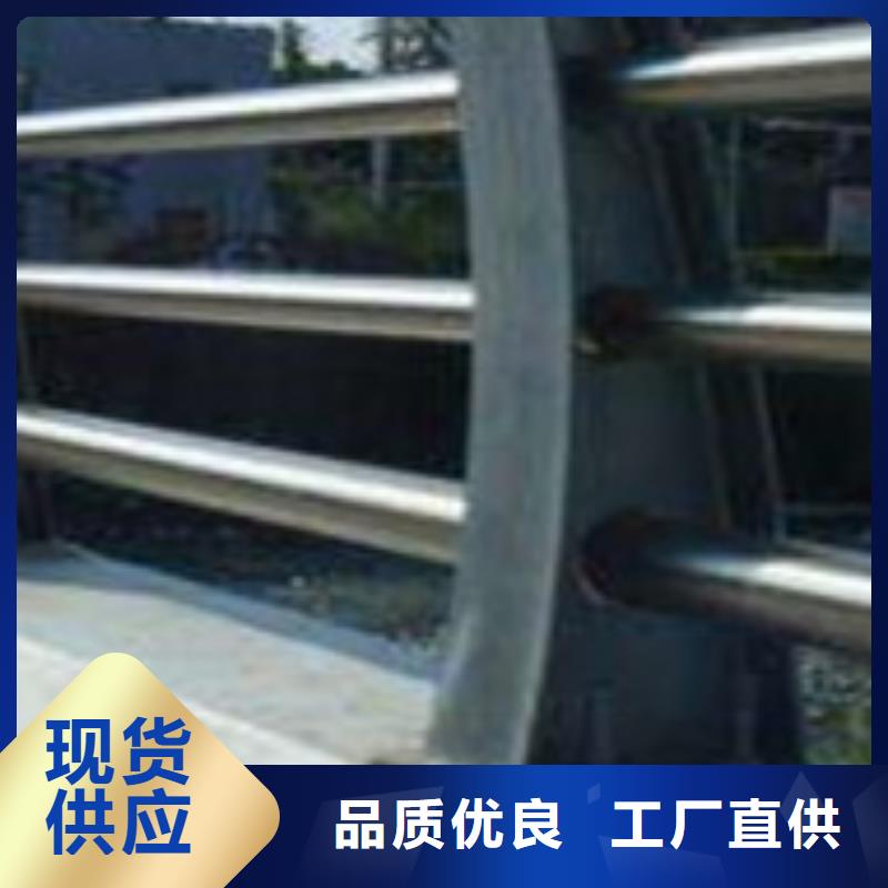 护栏-【不锈钢复合管厂】库存量大