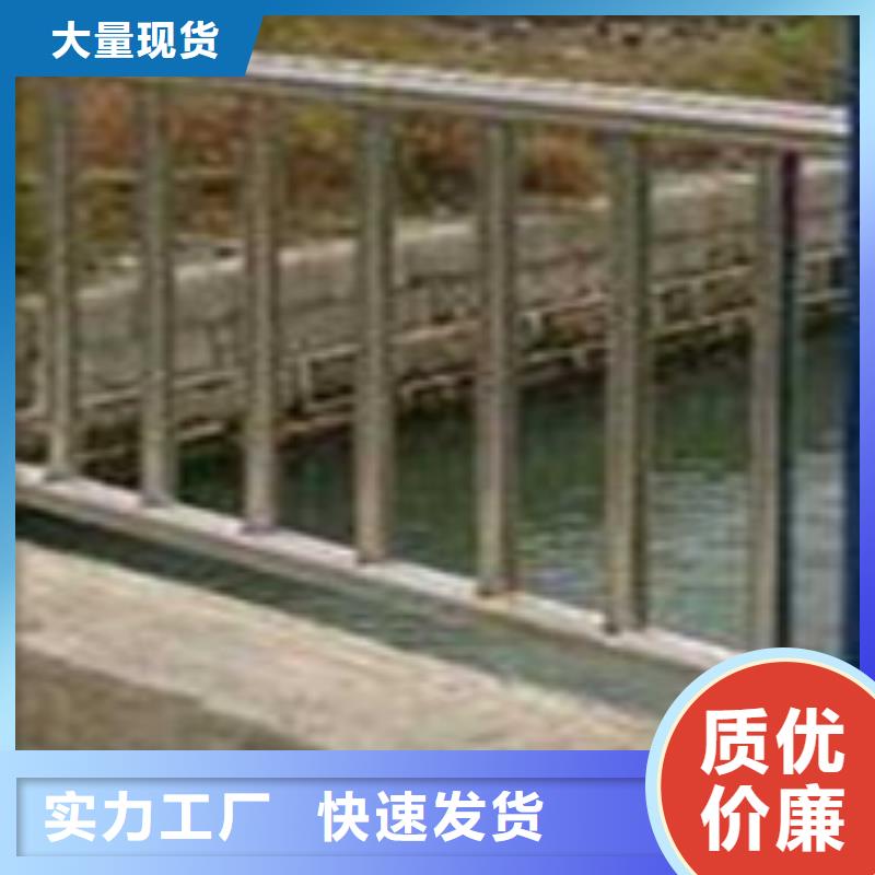护栏防撞护栏立柱质量为本