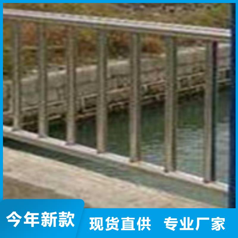  护栏优质原料