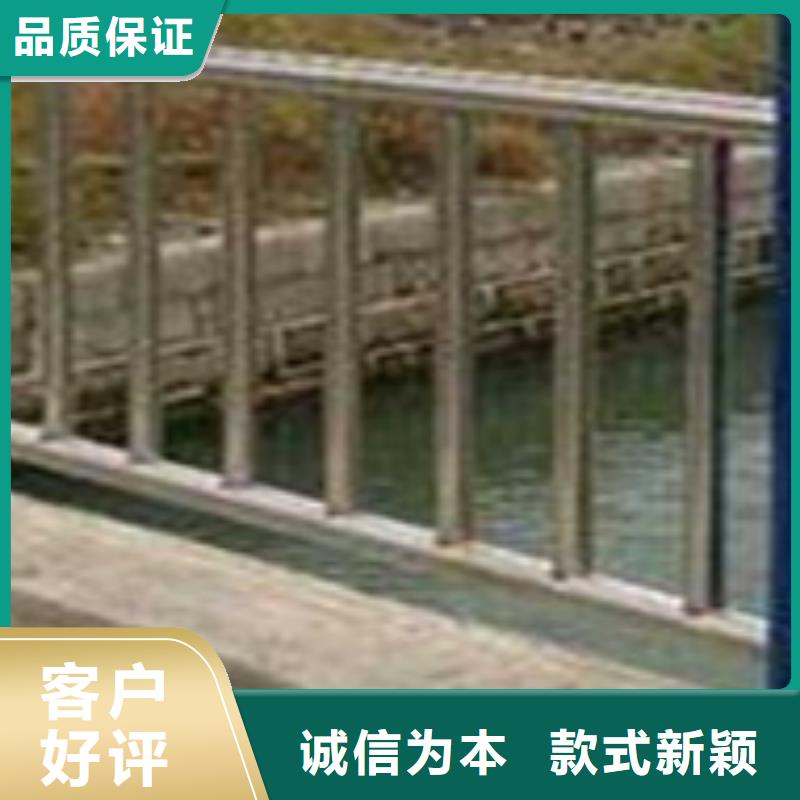  护栏支持大批量采购