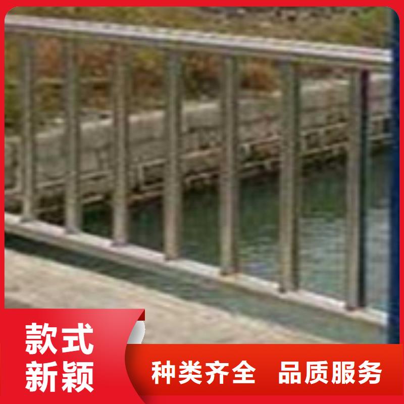 护栏现货直发