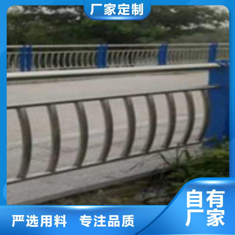  护栏质量无忧