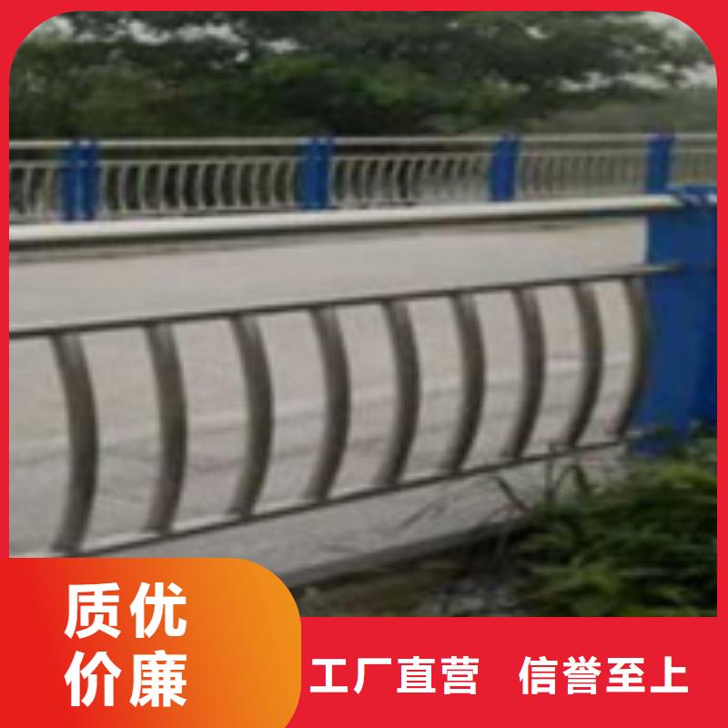 橋梁不銹鋼護欄價格