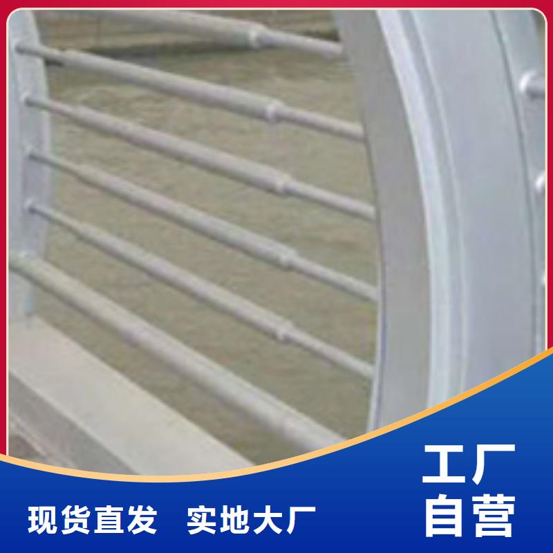 护栏立柱源头实体厂商