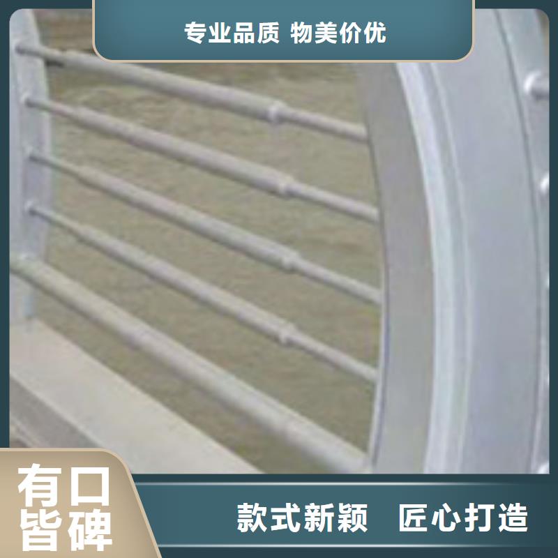  护栏定制销售售后为一体