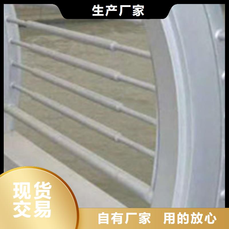护栏本地配送