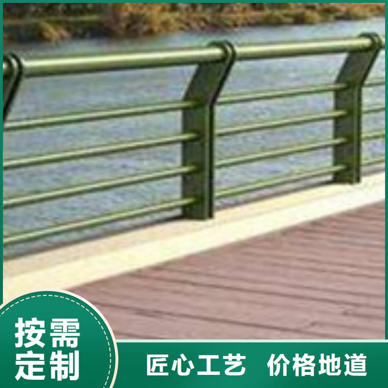  护栏来图加工定制