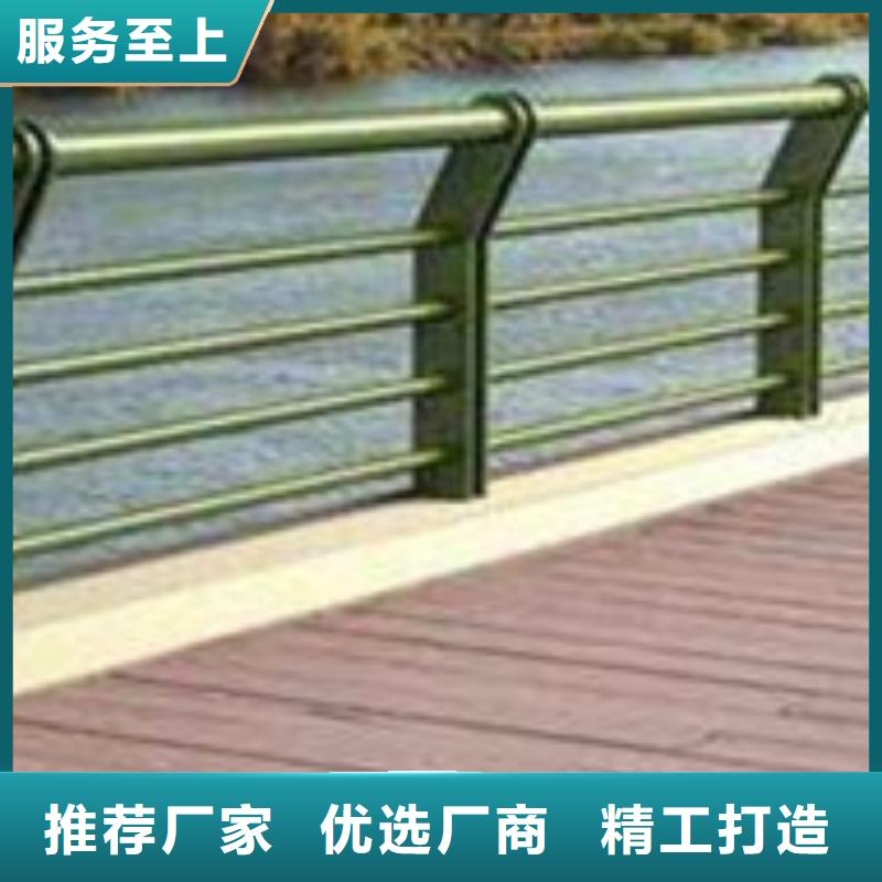  护栏优质原料