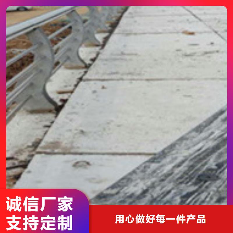 护栏桥梁防撞护栏厂库存齐全厂家直供