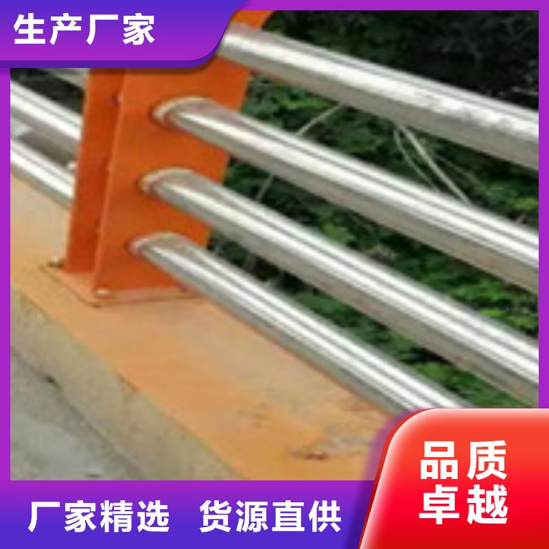  护栏质量无忧