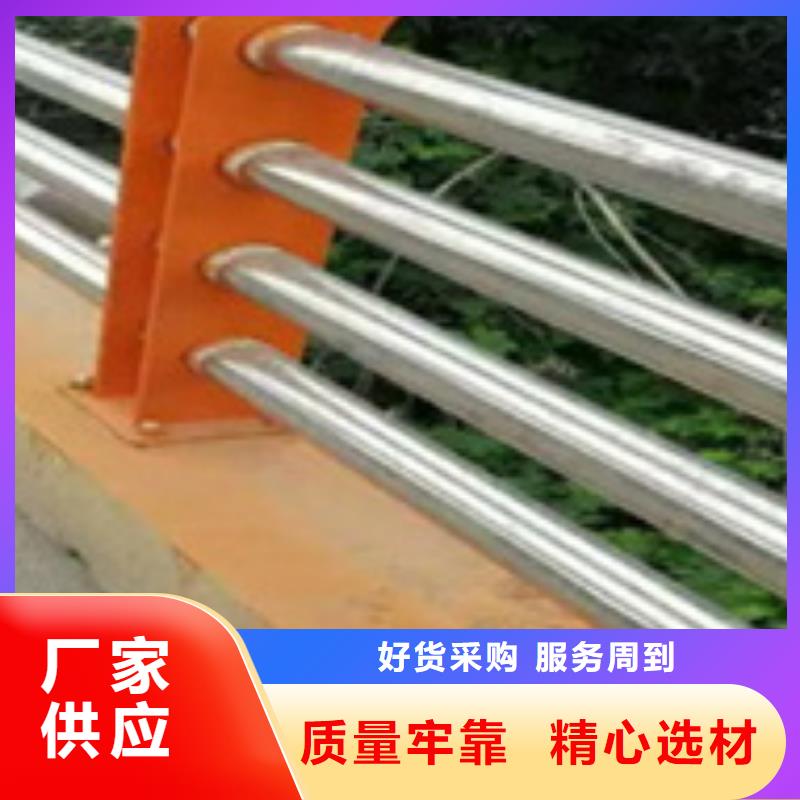 桥梁防撞护栏实力厂家生产