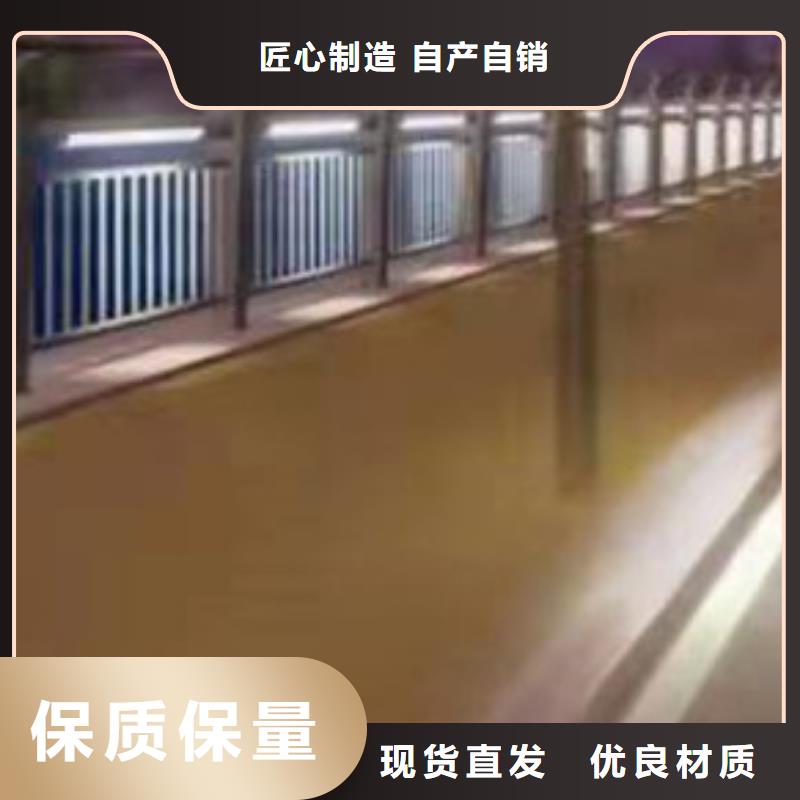  护栏好品质用的放心