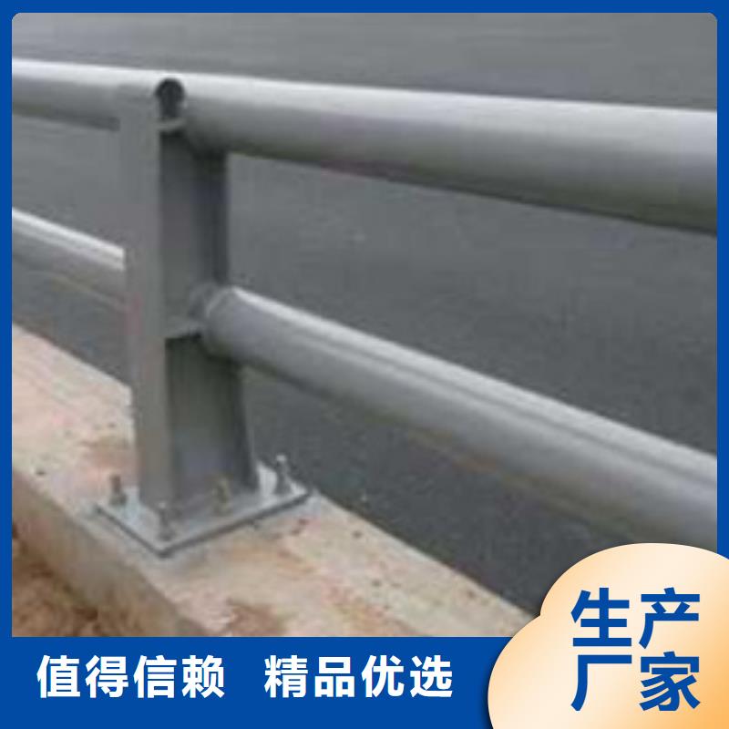 护栏一周内发货