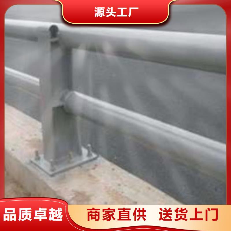 钢防撞护栏-实力厂家