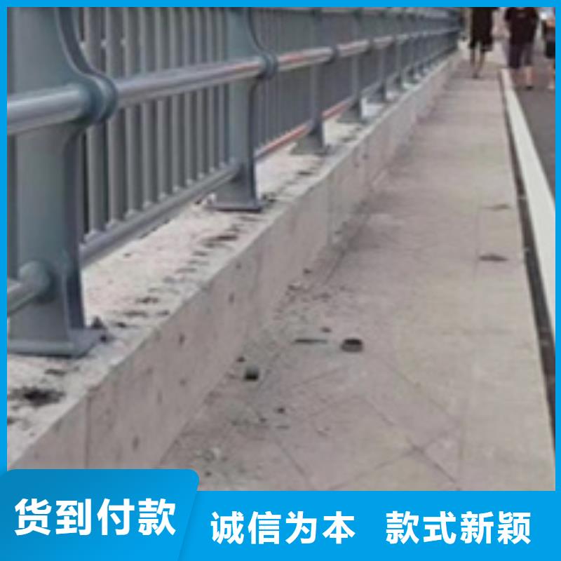  护栏保障产品质量