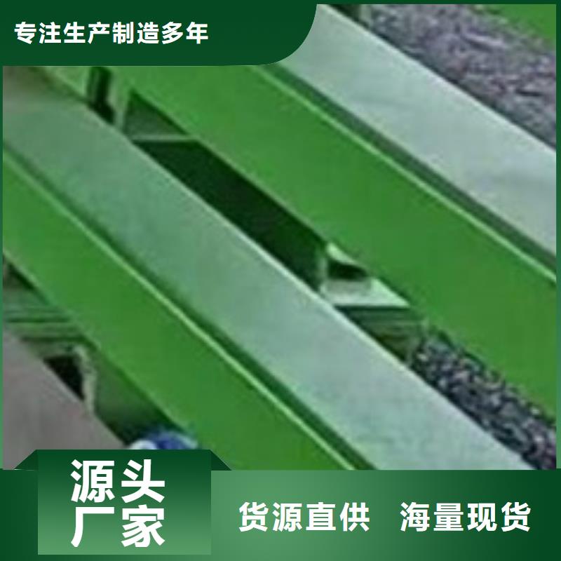  护栏快速报价