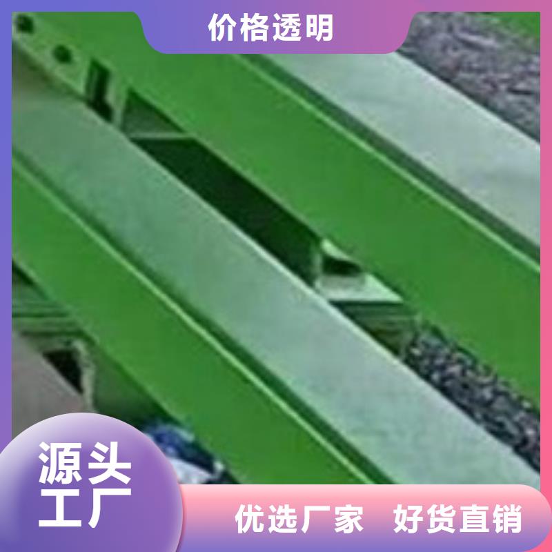 护栏源头工厂量大优惠