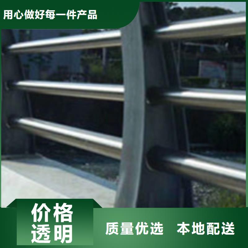 护栏立柱源头实体厂商