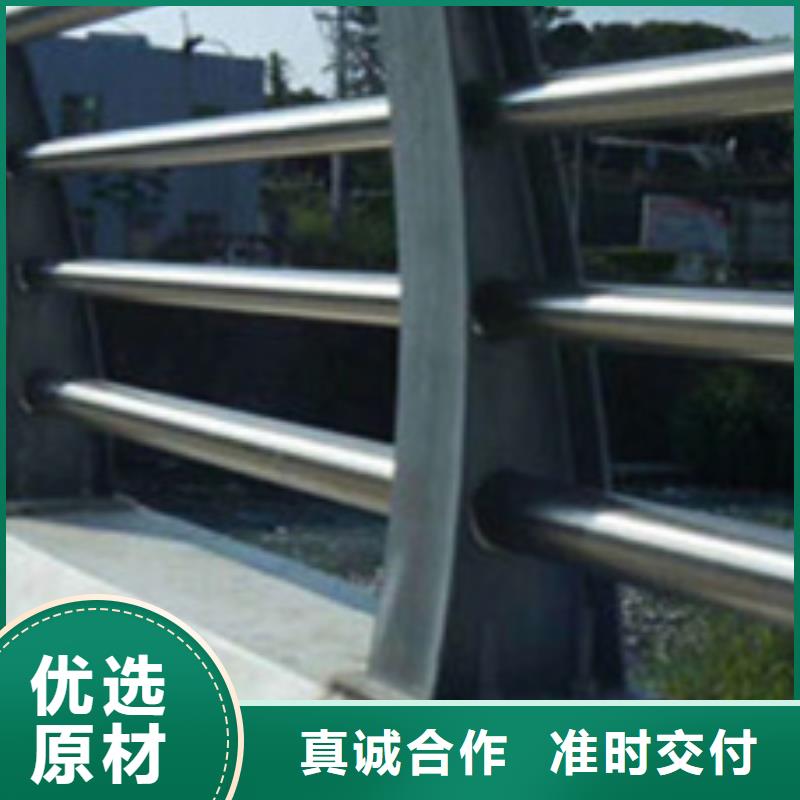 护栏免费回电