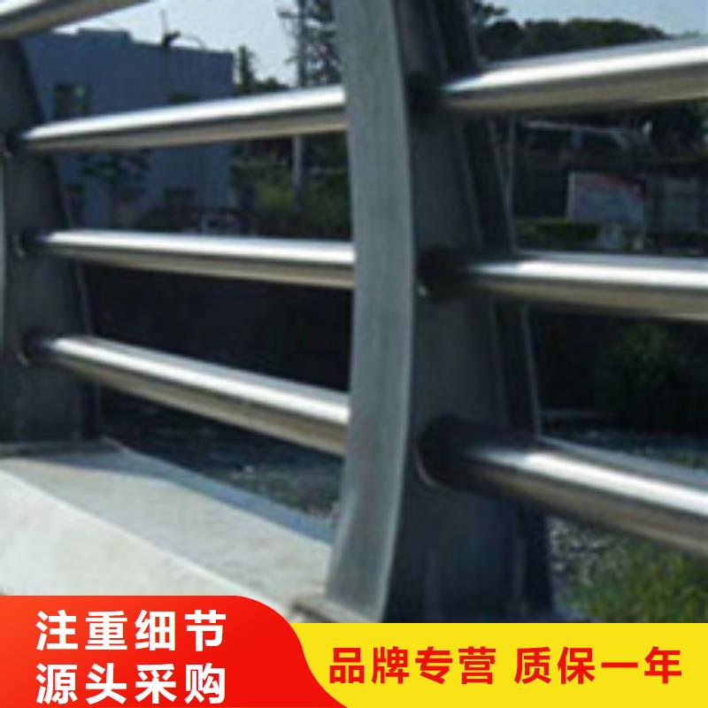  护栏量少也做