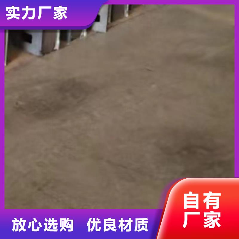  护栏精选优质材料