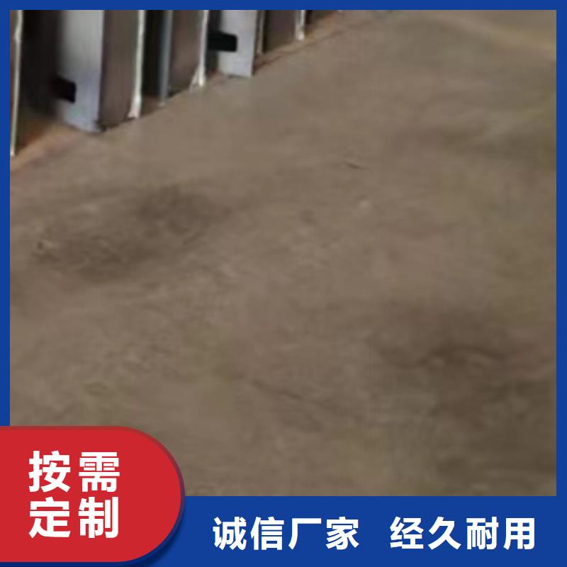 【护栏城市景观防护栏源头采购】