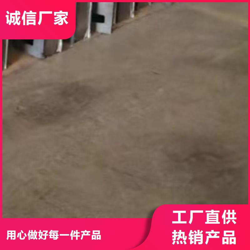  护栏实时报价