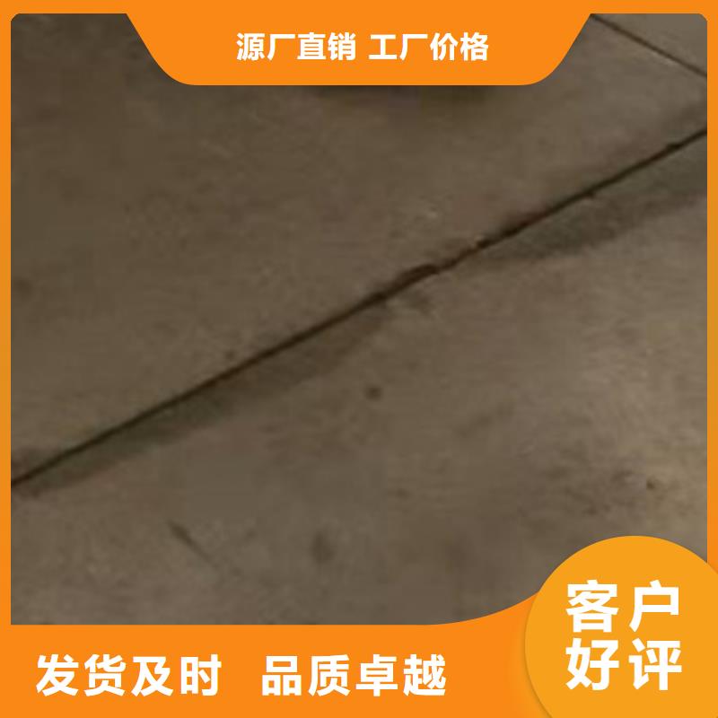 护栏产地直销