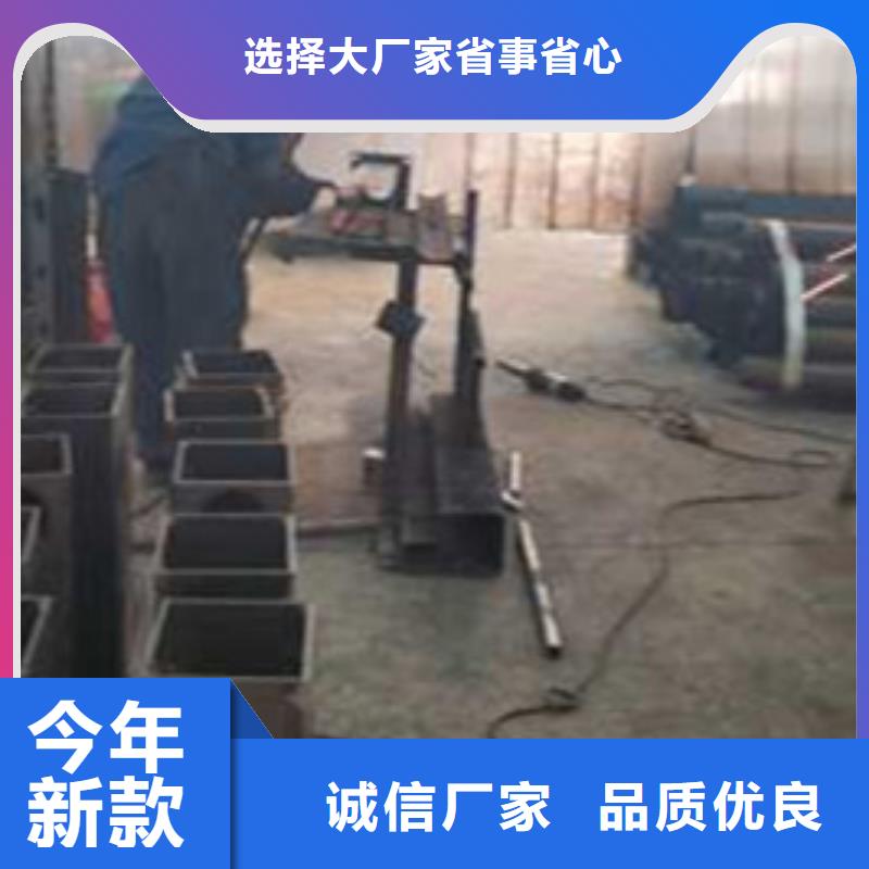 橋梁不銹鋼護欄現(xiàn)貨現(xiàn)發(fā)