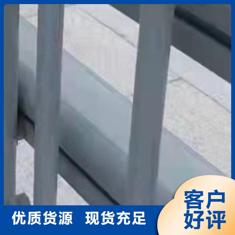 钢防撞护栏-实力厂家