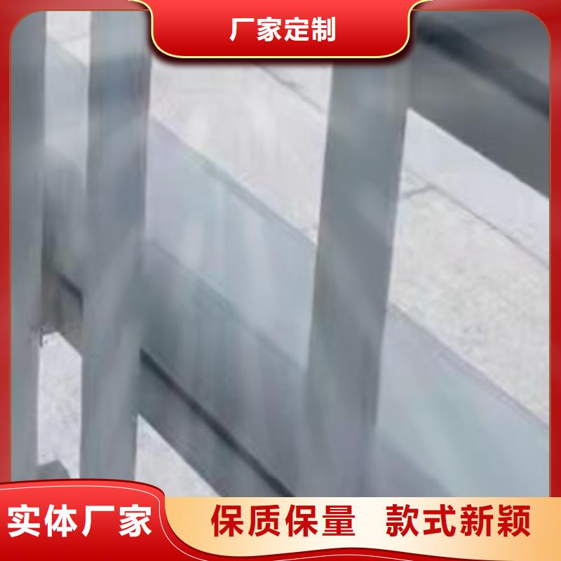 【護欄橋梁防撞護欄廠歡迎來廠考察】