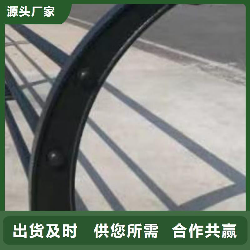  護(hù)欄快速報(bào)價(jià)