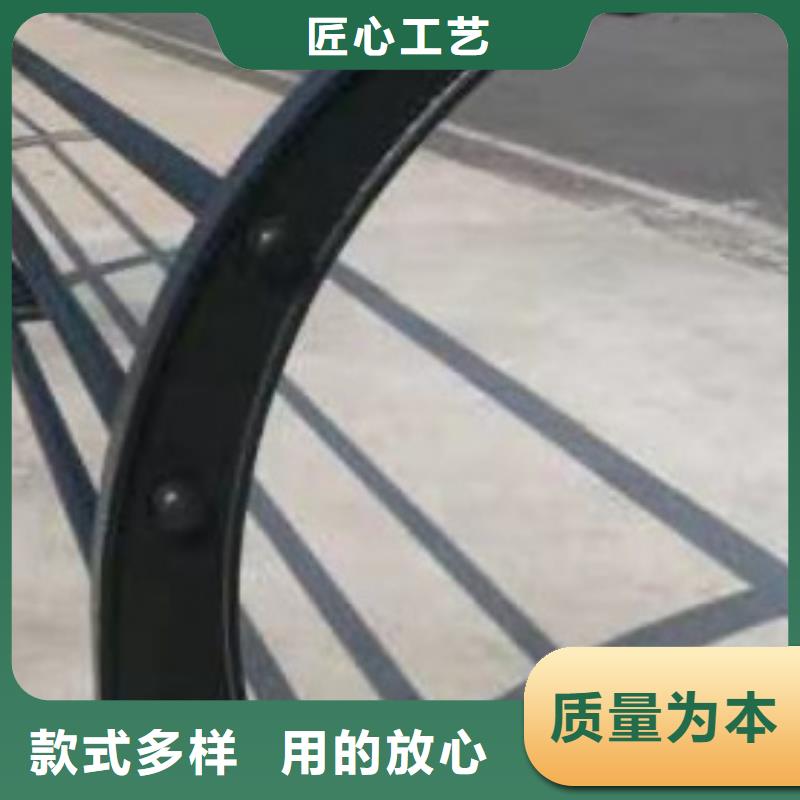  护栏优质原料