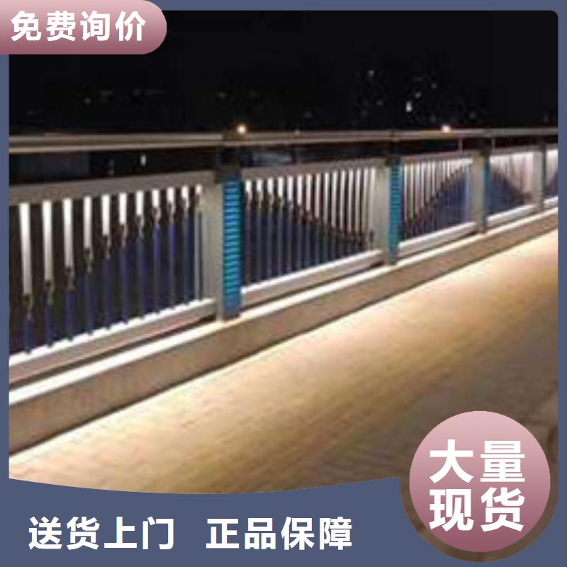  护栏放心得选择